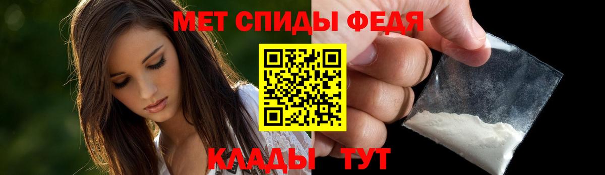 АМФ  АМФ  Вход с VPN  АМФЕТАМИН Розовый  Гулькевичи 