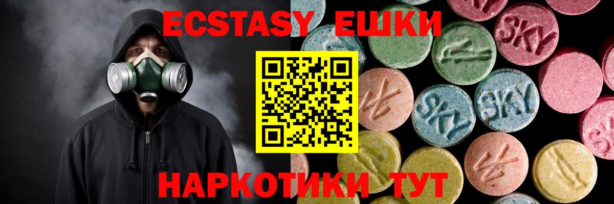Гашиш Гулькевичи