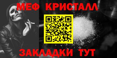 кокаин VHQ Комсомольск-на-Амуре
