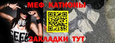 а пвп мука Конаково