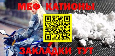 а пвп мука Конаково