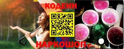 мефедрон Коммунар