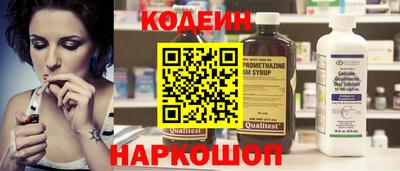 а пвп мука Конаково