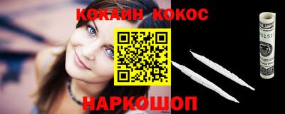 мефедрон Коммунар