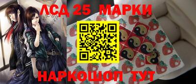 кокаин VHQ Комсомольск-на-Амуре