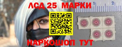 а пвп мука Конаково
