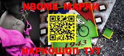 мефедрон Коммунар