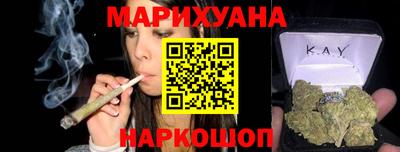 МДМА Краснознаменск