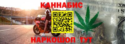 кокаин VHQ Комсомольск-на-Амуре