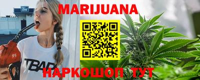 мефедрон Коммунар