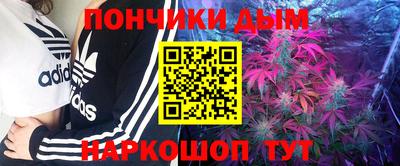 а пвп мука Конаково