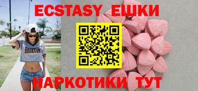 а пвп мука Конаково