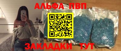 МДМА Краснознаменск