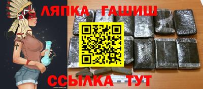 кокаин VHQ Комсомольск-на-Амуре