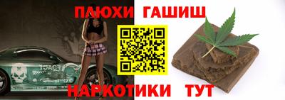 а пвп мука Конаково