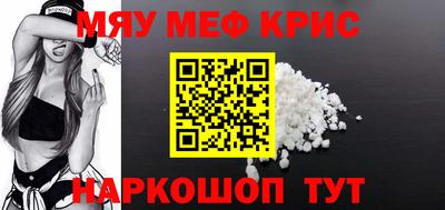 кокаин VHQ Комсомольск-на-Амуре